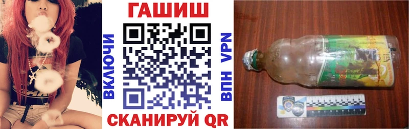 Купить наркотик Тырныауз Кокаин СОЛЬ МЕГА как войти Мефедрон