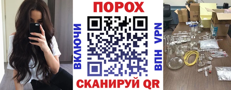 Amphetamine Premium  дарнет шоп  Тырныауз 