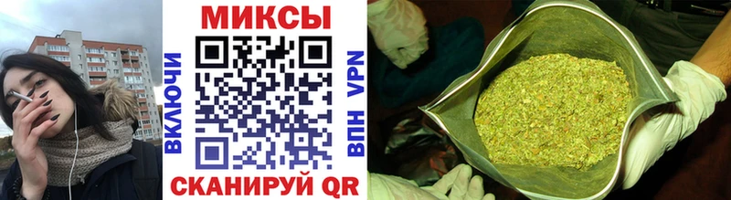 БУТИРАТ буратино Тырныауз