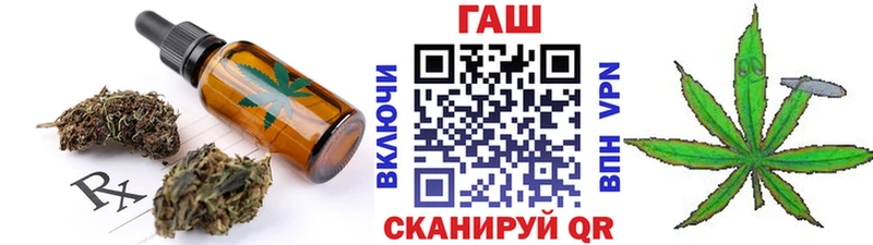 Cannafood конопля  Тырныауз 