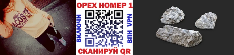 COCAIN FishScale  Тырныауз 