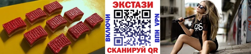 как найти   Тырныауз  Экстази mix 