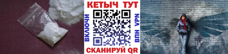 наркотики  Тырныауз  blacksprut ссылки  КЕТАМИН ketamine 