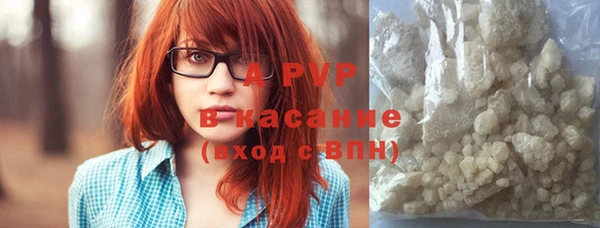 гашишное масло Аркадак