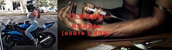 гашишное масло Арсеньев