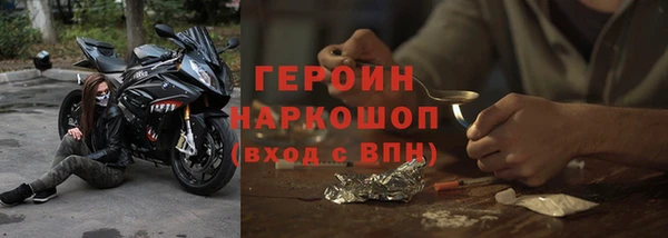 гашишное масло Аркадак