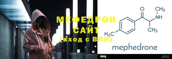 гашишное масло Арсеньев