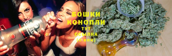 гашишное масло Арсеньев