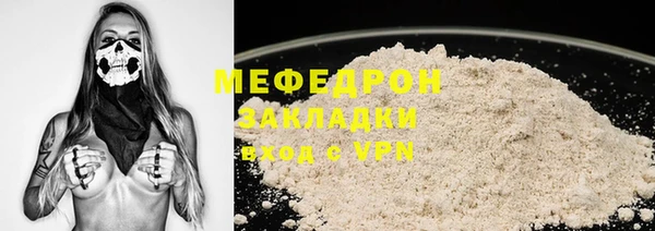 гашишное масло Аркадак