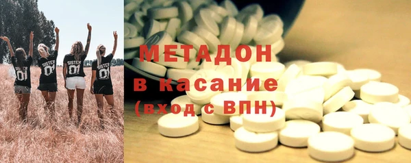 гашишное масло Аркадак
