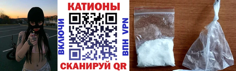 kraken как войти  закладка  Тырныауз  МЕФ VHQ 