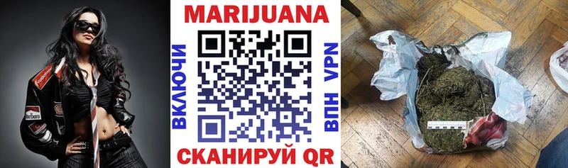 Канабис MAZAR  как найти наркотики  Тырныауз 